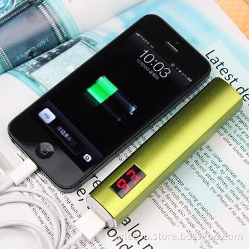 lipstick power bank 2600mAh